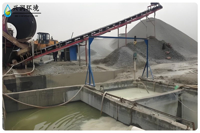 洗沙污水處理
